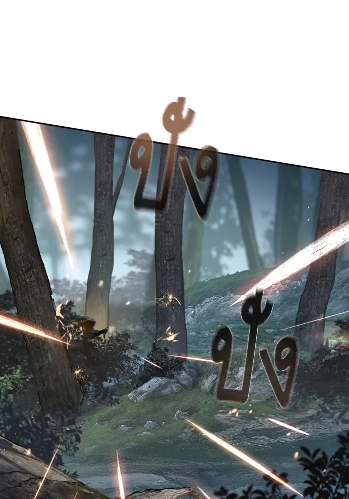 Mercenary Enrollment Chap 251 - Next Chap 252