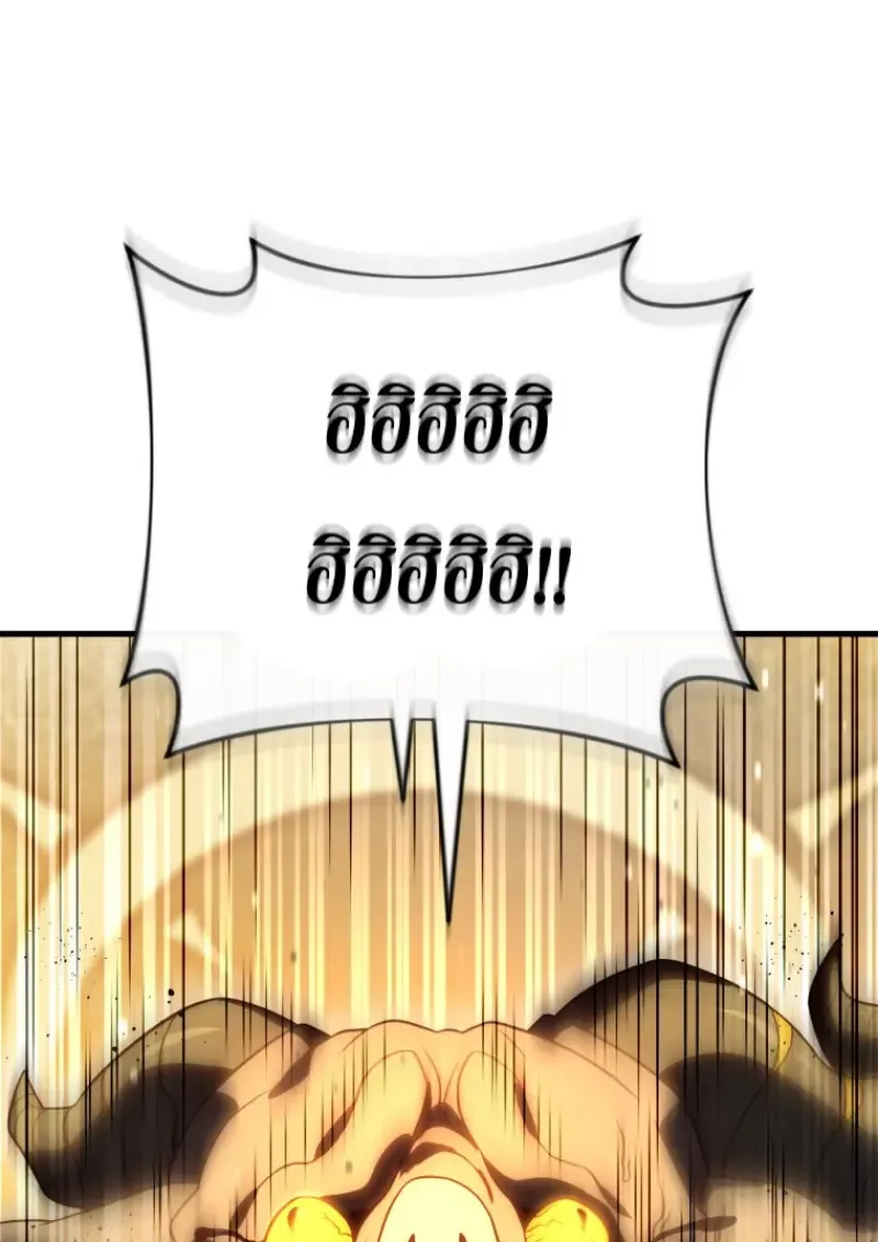 Player Who Returned 10,000 Years Later Chap 136 - Next Chap 137