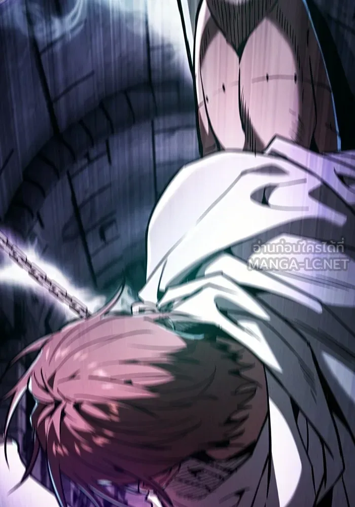 Academy’s Genius Swordmaster – นักดาบอัจฉริยะจากอะคาเดมี Chap 140 - Next Chap 141