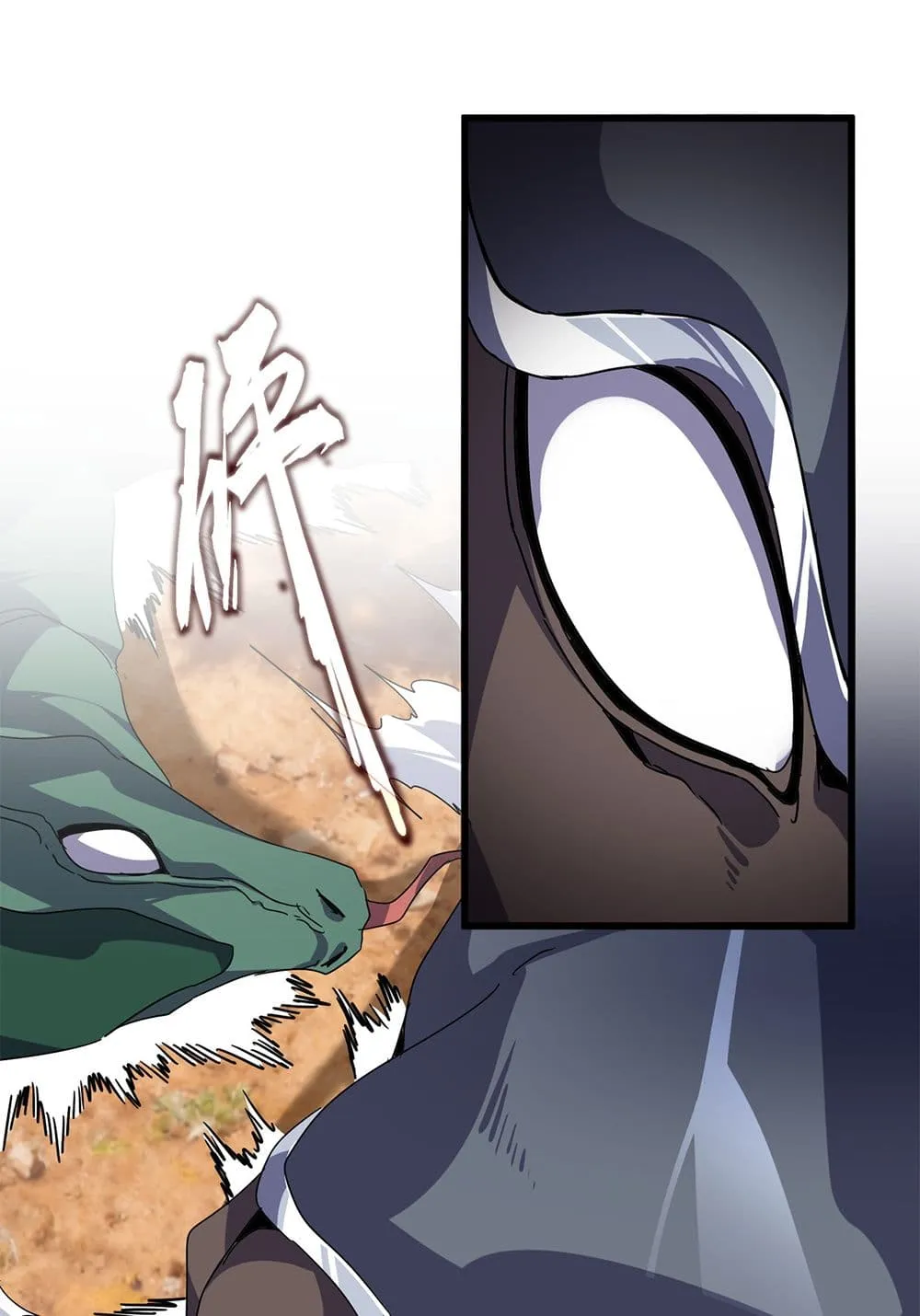 Magic Emperor Chap 843 - Next Chap 844