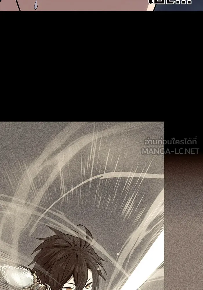 I Obtained a Mythic Item – พลิกชะตาคว้าไอเทมระดับเทพ Chap 8 - Next Chap 9
