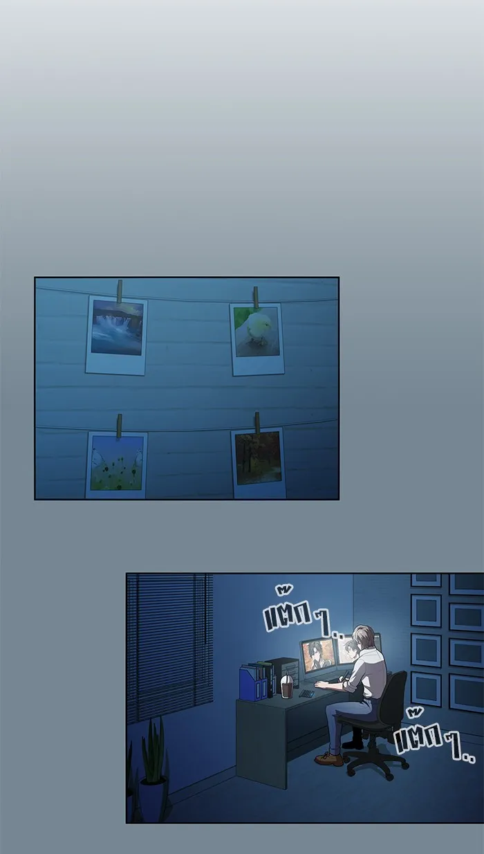 The Tutorial Tower of the Advanced Player – ผู้เล่นขั้นเทพแห่งหอคอยฝึกสอน Chap 91 - Next Chap 92