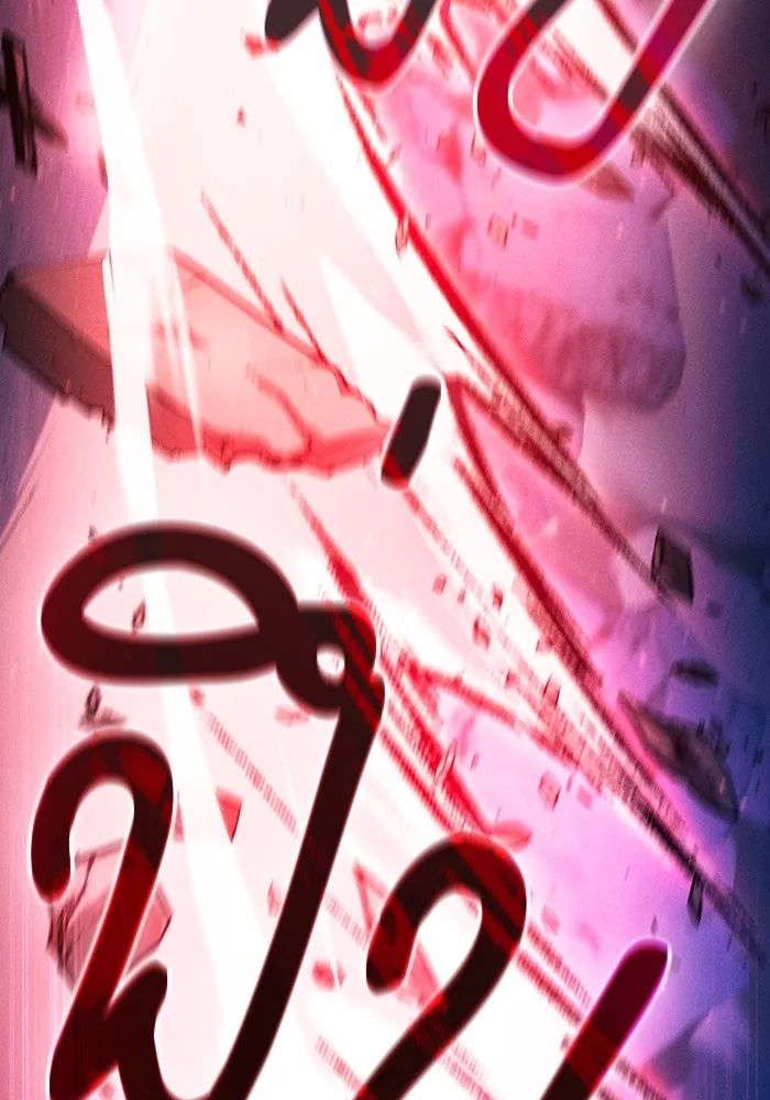 Academy’s Genius Swordmaster – นักดาบอัจฉริยะจากอะคาเดมี Chap 72 - Next Chap 73