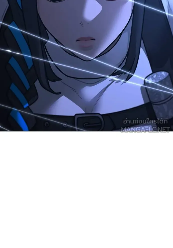 Reality Quest Chap 154 - Next Chap 155