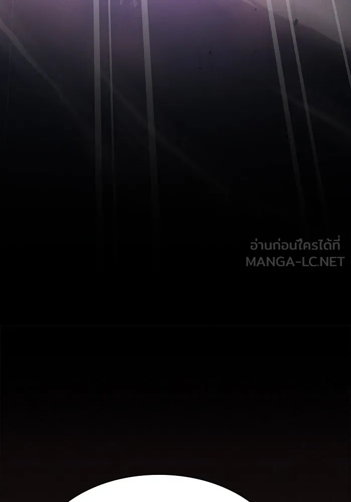 Academy’s Genius Swordmaster – นักดาบอัจฉริยะจากอะคาเดมี Chap 64 - Next Chap 65