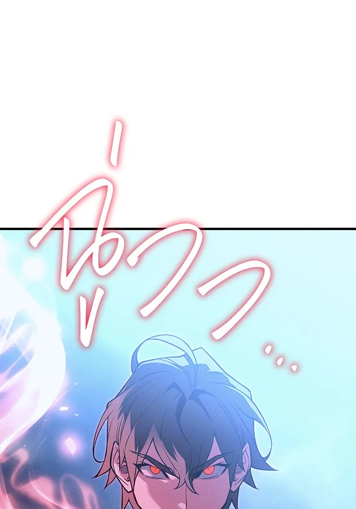 Regressing With the King’s Power – เกิดใหม่พร้อมพลังแห่งราชัน Chap 78 - Next Chap 79