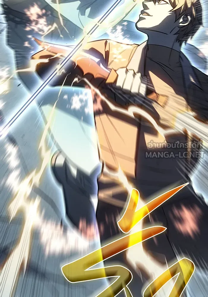 Regressing With the King’s Power – เกิดใหม่พร้อมพลังแห่งราชัน Chap 28 - Next Chap 29