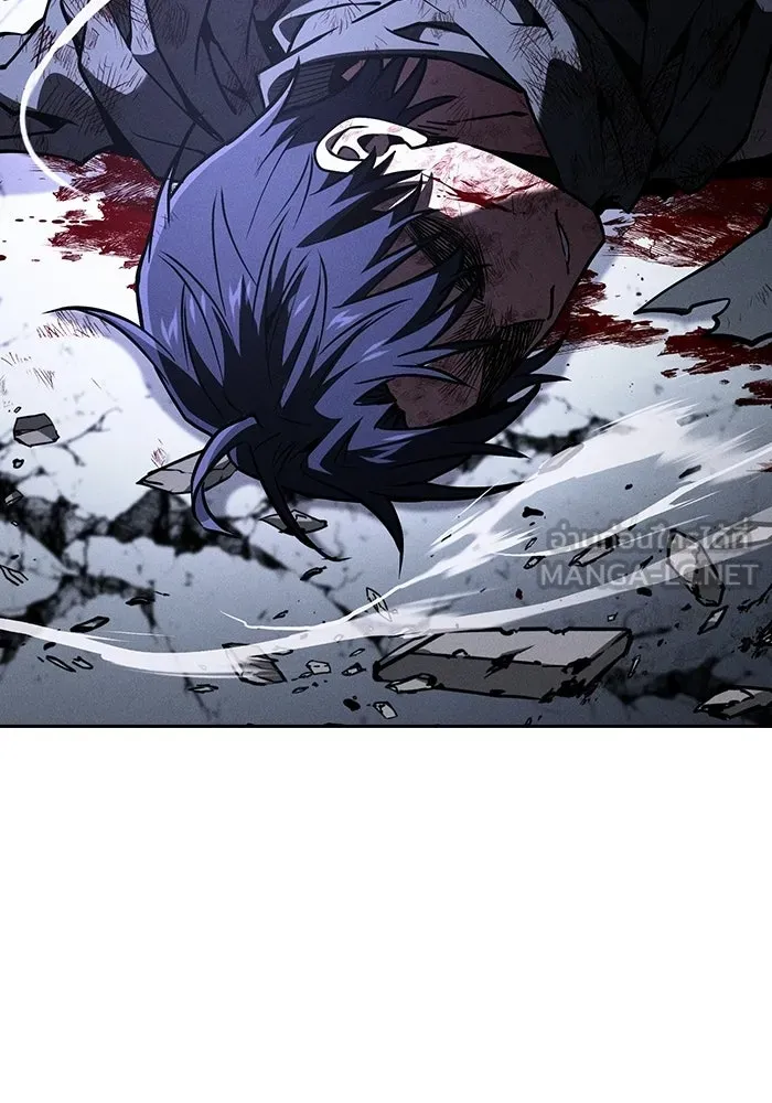 Academy’s Genius Swordmaster – นักดาบอัจฉริยะจากอะคาเดมี Chap 118 - Next Chap 119