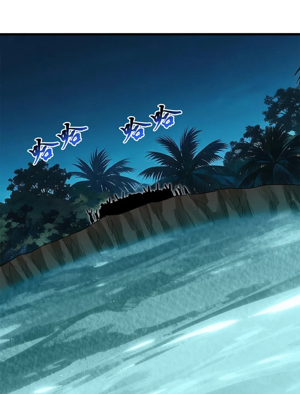 Magic Emperor Chap 850 - Next Chap 851