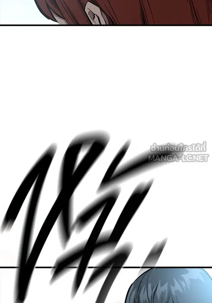 The Great War Chap 39 - Next Chap 40