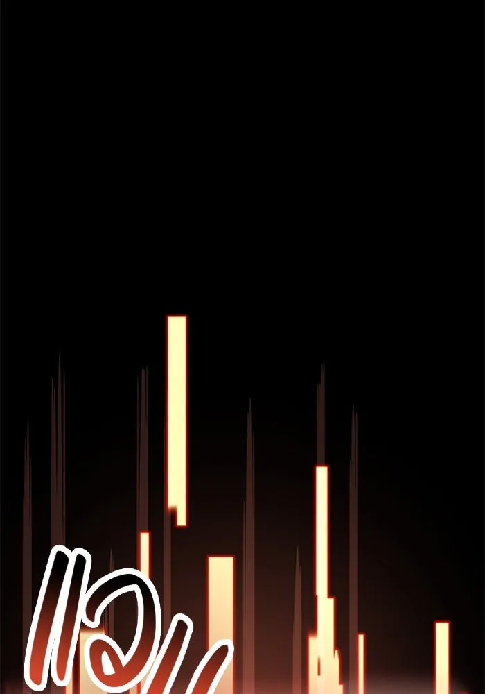 I Obtained a Mythic Item – พลิกชะตาคว้าไอเทมระดับเทพ Chap 29 - Next Chap 30