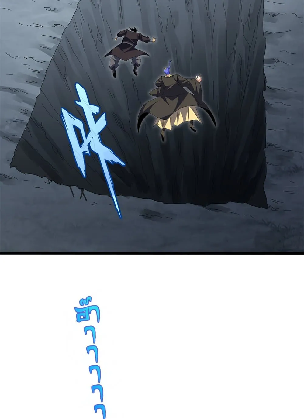 Magic Emperor Chap 747 - Next Chap 748