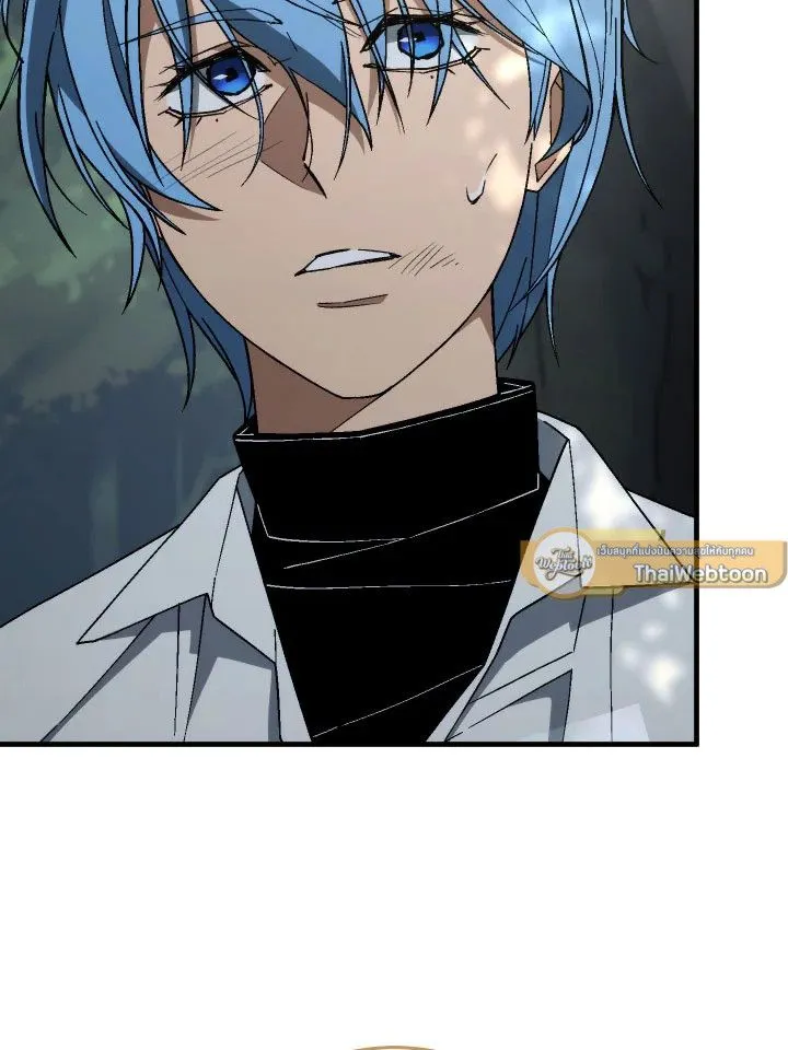 The Hero Returns Chap 99 - Next Chap 100