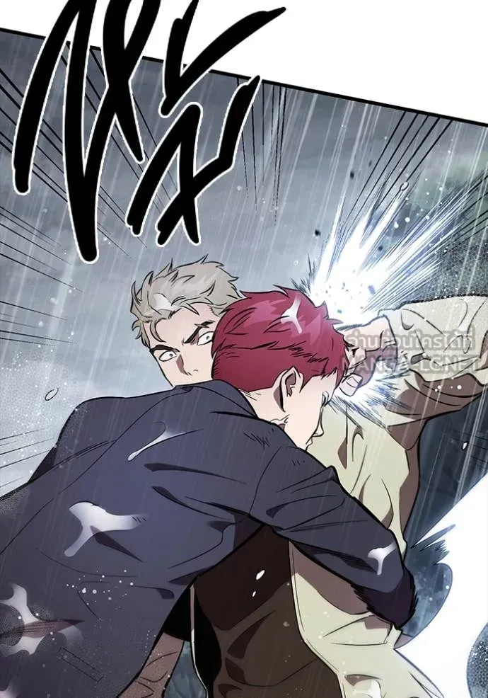 The Great War Chap 56 - Next Chap 57