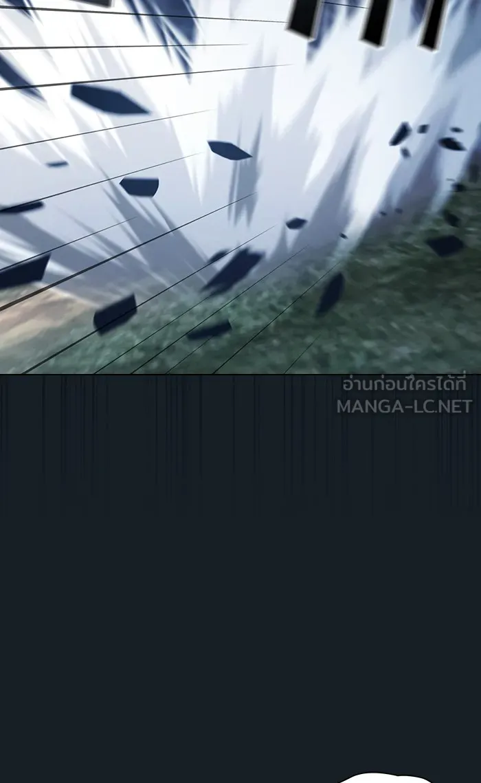 The Tutorial Tower of the Advanced Player – ผู้เล่นขั้นเทพแห่งหอคอยฝึกสอน Chap 105 - Next Chap 106