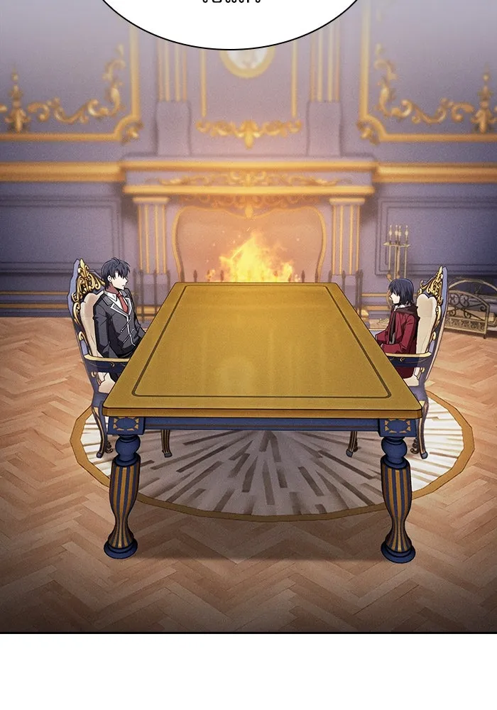 Academy’s Genius Swordmaster – นักดาบอัจฉริยะจากอะคาเดมี Chap 107 - Next Chap 108