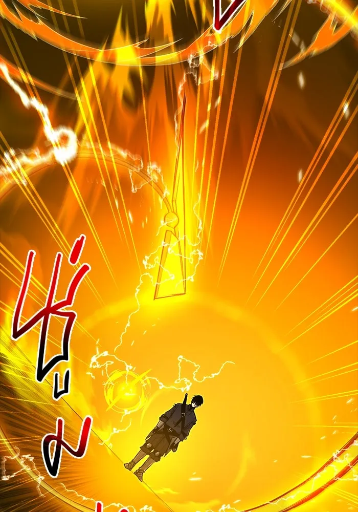 I Obtained a Mythic Item – พลิกชะตาคว้าไอเทมระดับเทพ Chap 3 - Next Chap 4