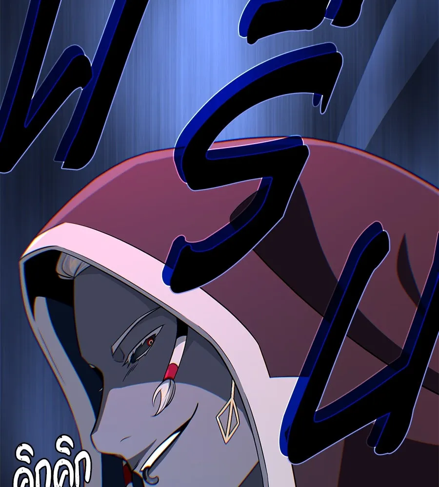 The Dark Magician Transmigrates After 66666 Years – จอมเวทเกิดใหม่ในรอบ 66666 ปี Chap 148 - Next Chap 149