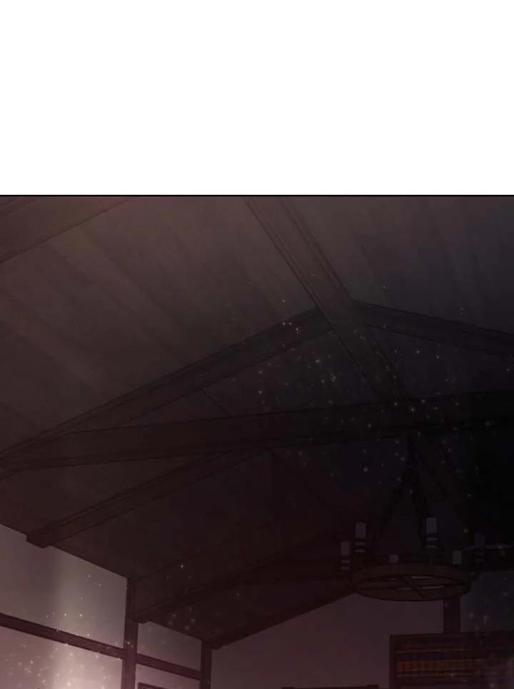 Necromancer Academy's Genius Summoner Chap 142 - Next Chap 143