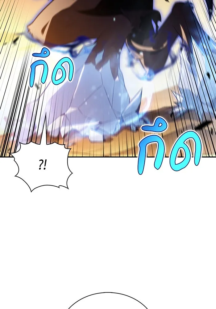 The Regressed Son of a Duke is an Assassin – ลูกชายคนเล็กของดยุกคือมือสังหาร Chap 72 - Next Chap 73