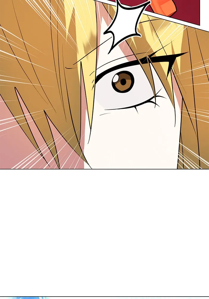 The Academy Is Doomed Chap 76 - Next Chap 77