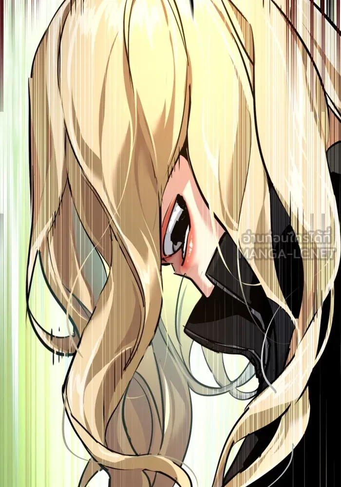 Mercenary Enrollment Chap 254 - Next Chap 255