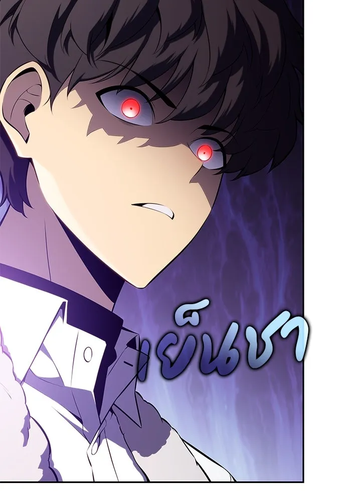 The Regressed Son of a Duke is an Assassin – ลูกชายคนเล็กของดยุกคือมือสังหาร Chap 48 - Next Chap 49
