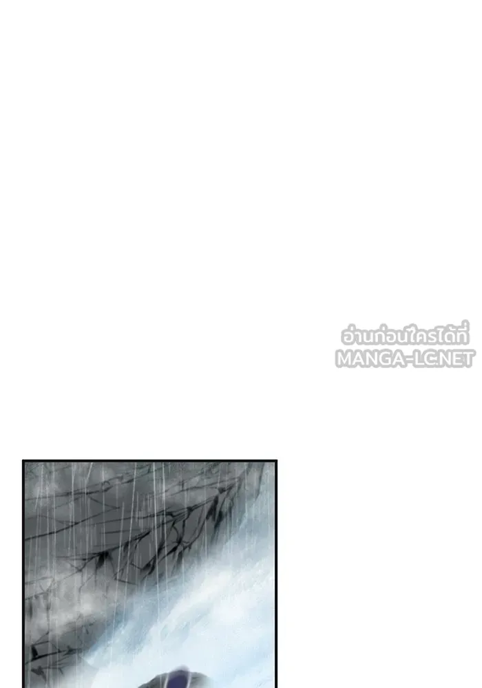 The Dark Magician Transmigrates After 66666 Years – จอมเวทเกิดใหม่ในรอบ 66666 ปี Chap 33 - Next Chap 34