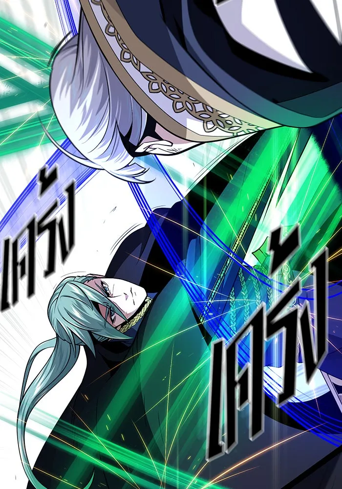 The Dark Magician Transmigrates After 66666 Years – จอมเวทเกิดใหม่ในรอบ 66666 ปี Chap 144 - Next Chap 145