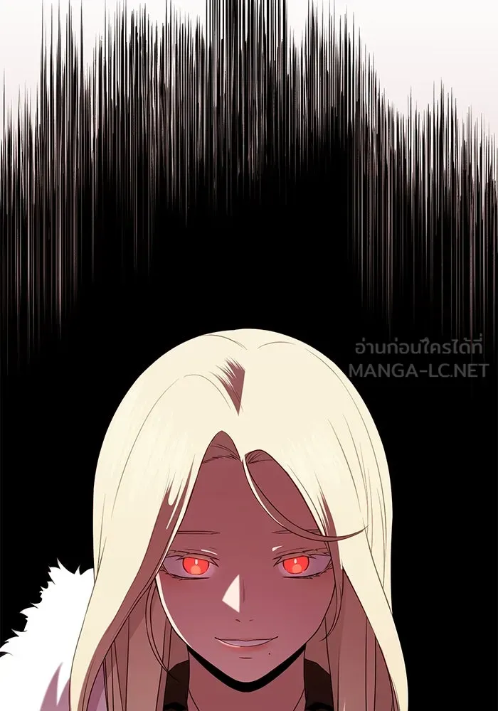 I Obtained a Mythic Item – พลิกชะตาคว้าไอเทมระดับเทพ Chap 86 - Next Chap 87