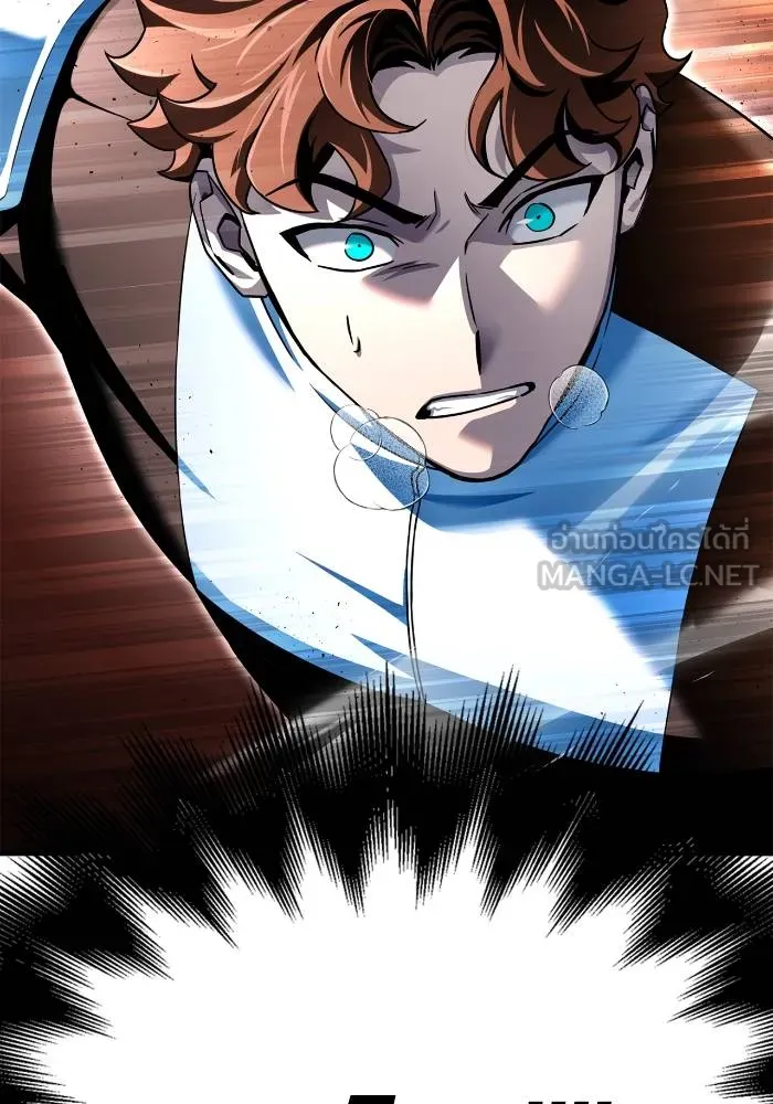 Superhuman Battlefield Chap 110 - Next Chap 111