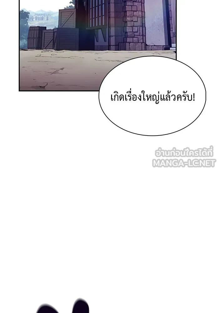 The Regressed Son of a Duke is an Assassin – ลูกชายคนเล็กของดยุกคือมือสังหาร Chap 85 - Next Chap 86