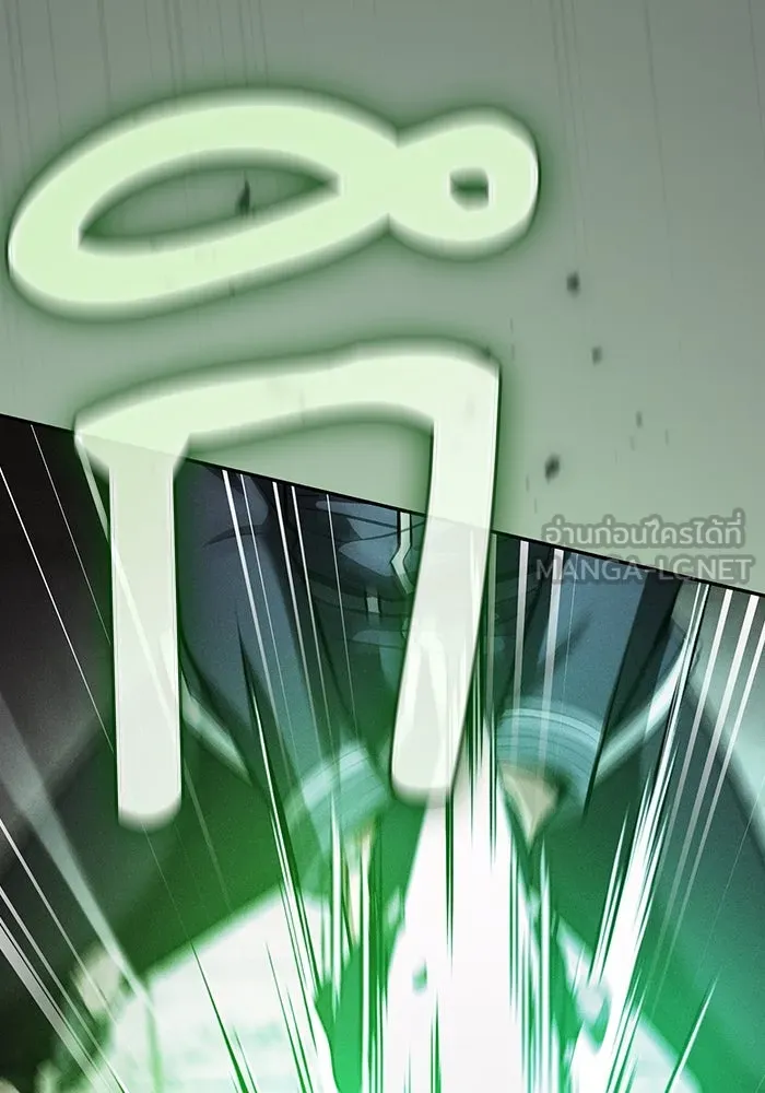 Academy’s Genius Swordmaster – นักดาบอัจฉริยะจากอะคาเดมี Chap 39 - Next Chap 40