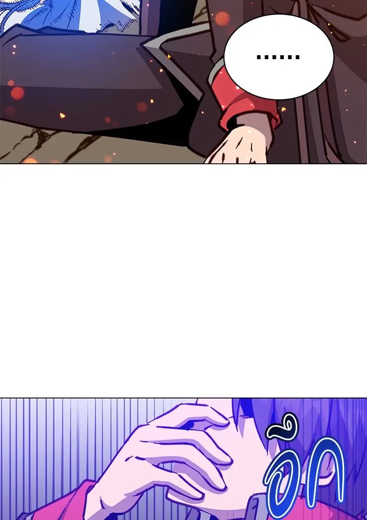 The Max Level Hero has Returned! Chap 187 - Next Chap 188