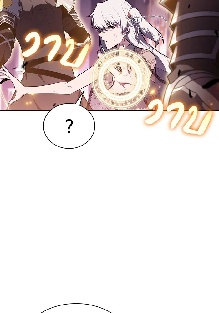 The Regressed Son of a Duke is an Assassin – ลูกชายคนเล็กของดยุกคือมือสังหาร Chap 35 - Next Chap 36