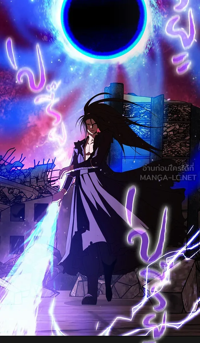 The Tutorial Tower of the Advanced Player – ผู้เล่นขั้นเทพแห่งหอคอยฝึกสอน Chap 34 - Next Chap 35