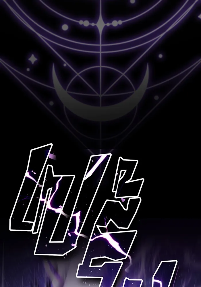 The Dark Magician Transmigrates After 66666 Years – จอมเวทเกิดใหม่ในรอบ 66666 ปี Chap 54 - Next Chap 55