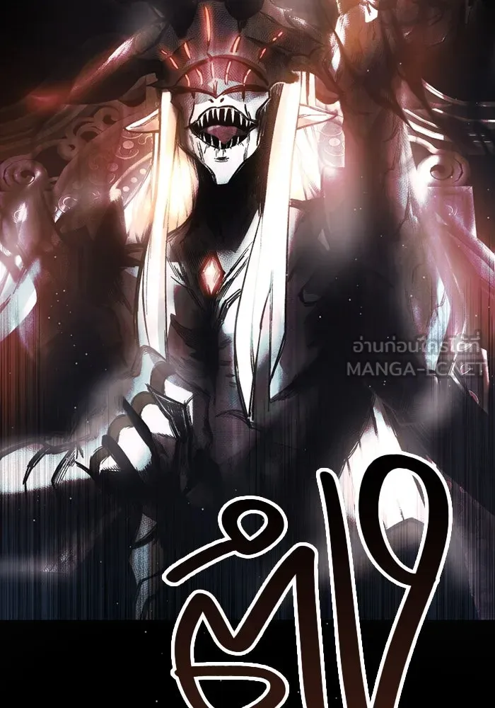 I Obtained a Mythic Item – พลิกชะตาคว้าไอเทมระดับเทพ Chap 56 - Next Chap 57