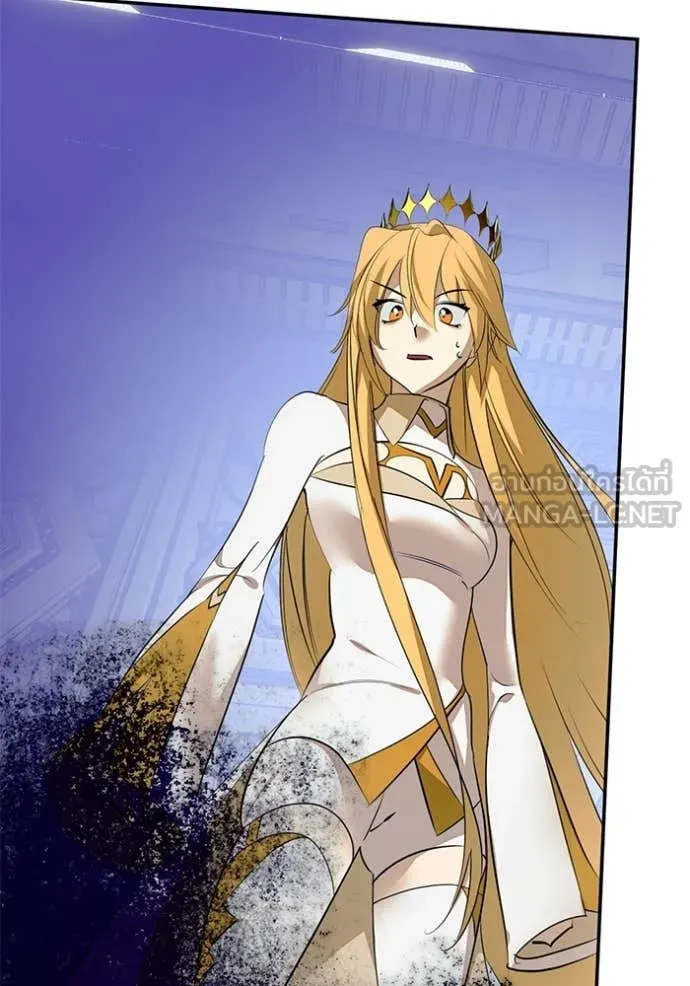 Return to Player Chap 213 - Next Chap 214