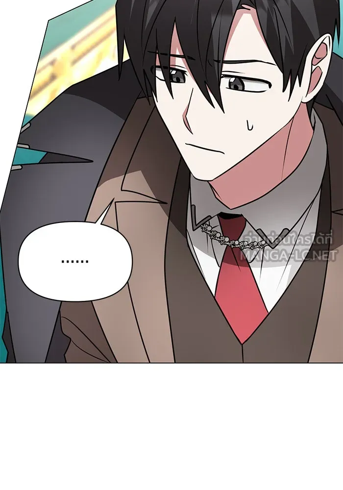 The Academy Is Doomed Chap 86 - Next Chap 87