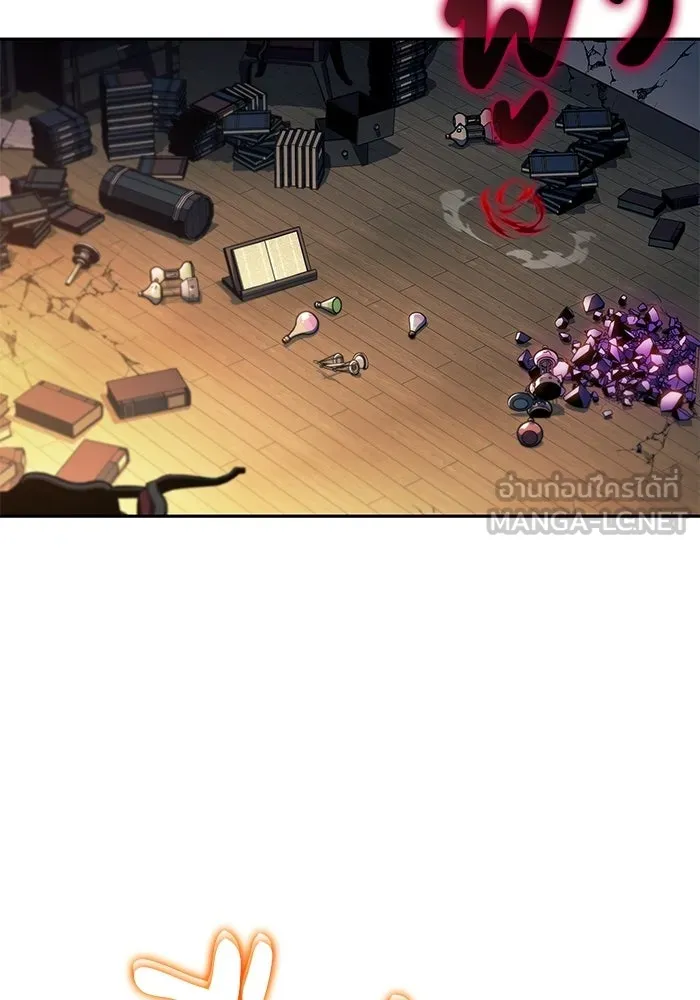 The Regressed Son of a Duke is an Assassin – ลูกชายคนเล็กของดยุกคือมือสังหาร Chap 97 - Next Chap 98