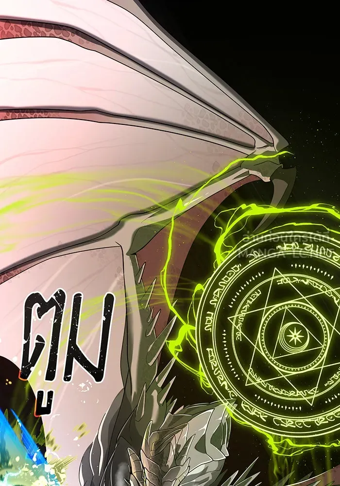 The Dark Magician Transmigrates After 66666 Years – จอมเวทเกิดใหม่ในรอบ 66666 ปี Chap 106 - Next Chap 107