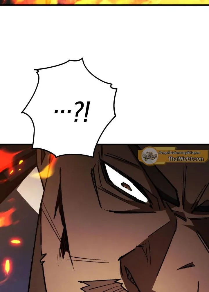 The Hero Returns Chap 82 - Next Chap 83