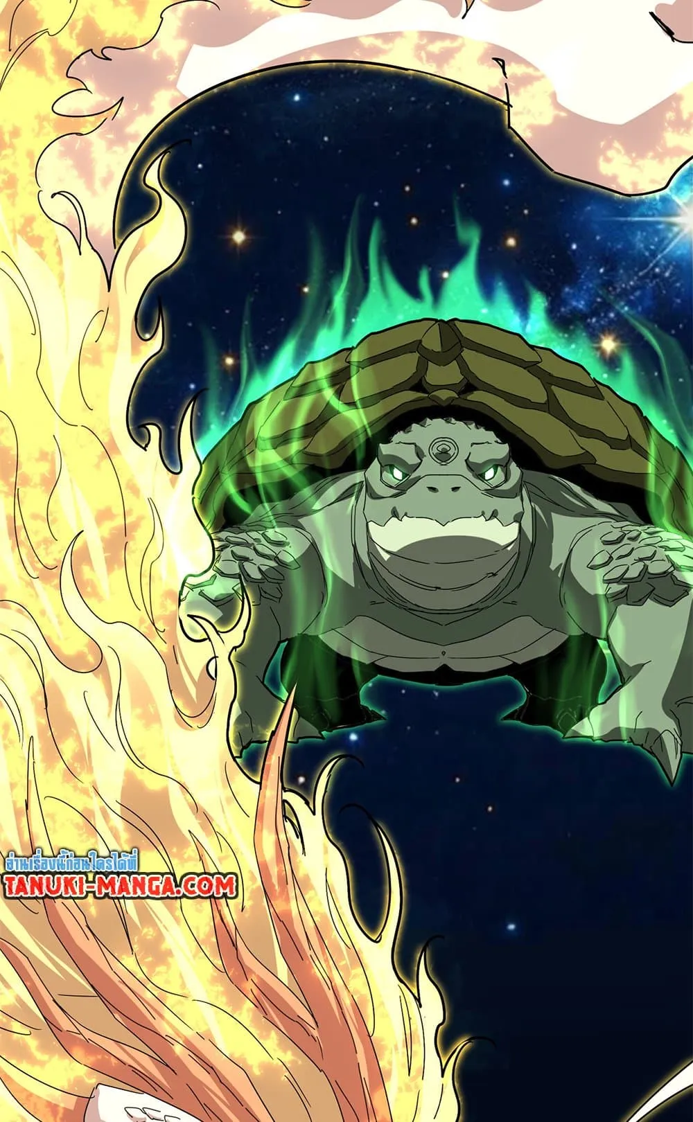 Magic Emperor Chap 819 - Next Chap 820