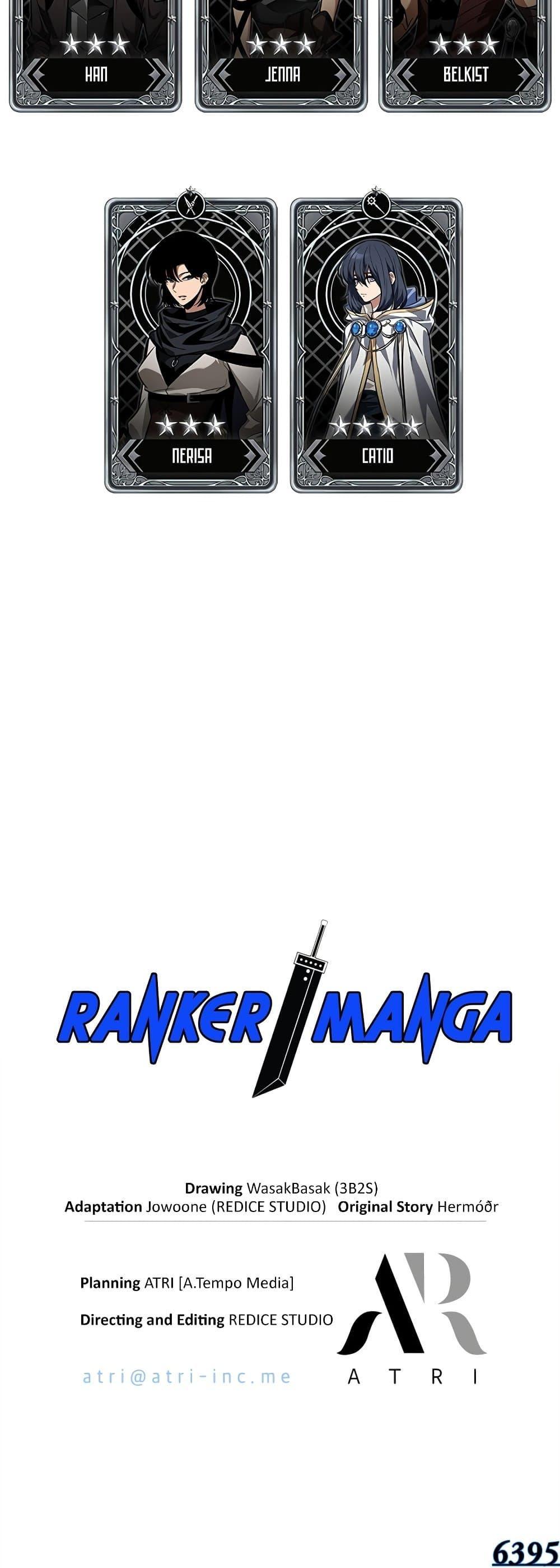 Pick Me Up, Infinite Gacha Chap 131 - Next Chap 132