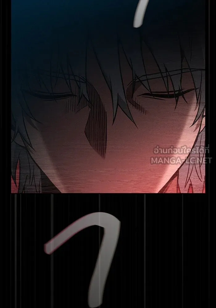 Academy’s Genius Swordmaster – นักดาบอัจฉริยะจากอะคาเดมี Chap 33 - Next Chap 34