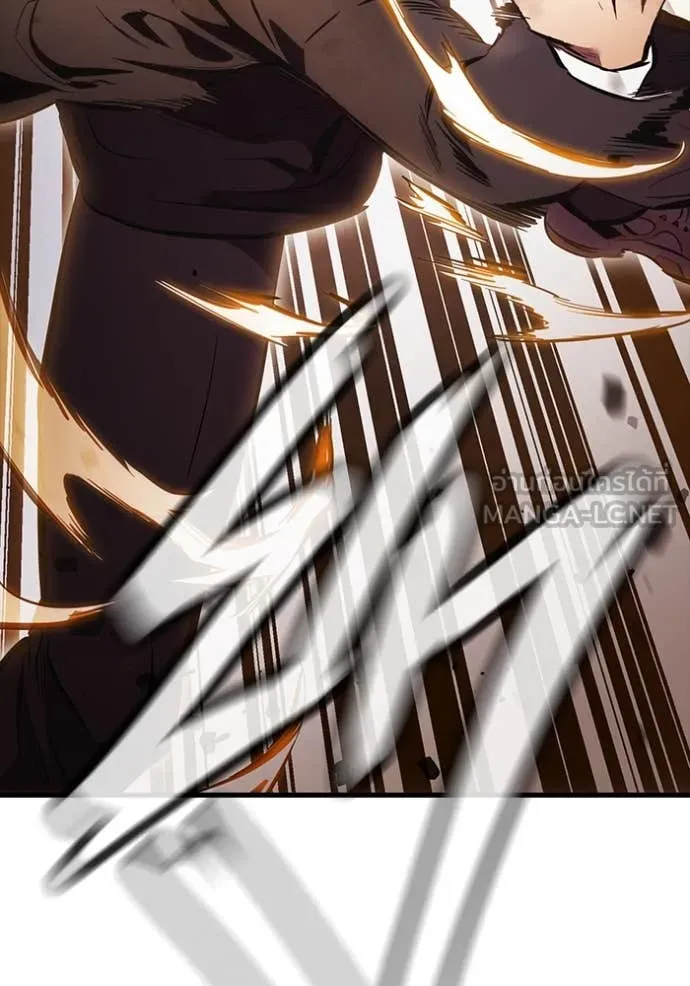 The Great War Chap 44 - Next Chap 45