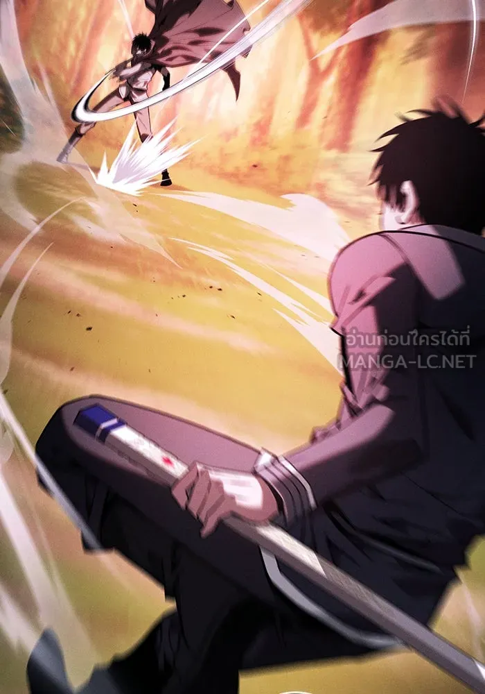 Academy’s Genius Swordmaster – นักดาบอัจฉริยะจากอะคาเดมี Chap 98 - Next Chap 99