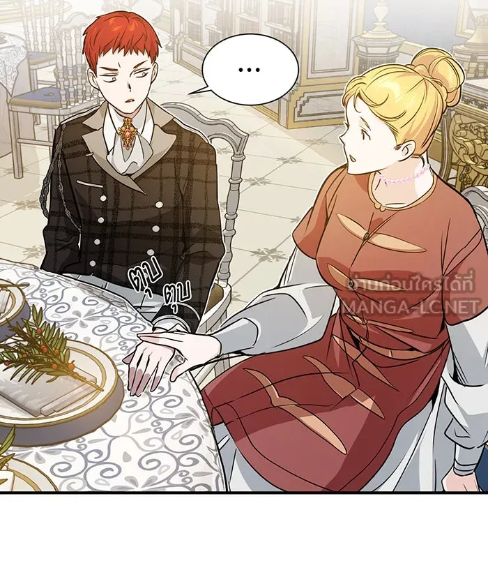 The Dark Magician Transmigrates After 66666 Years – จอมเวทเกิดใหม่ในรอบ 66666 ปี Chap 9 - Next Chap 10