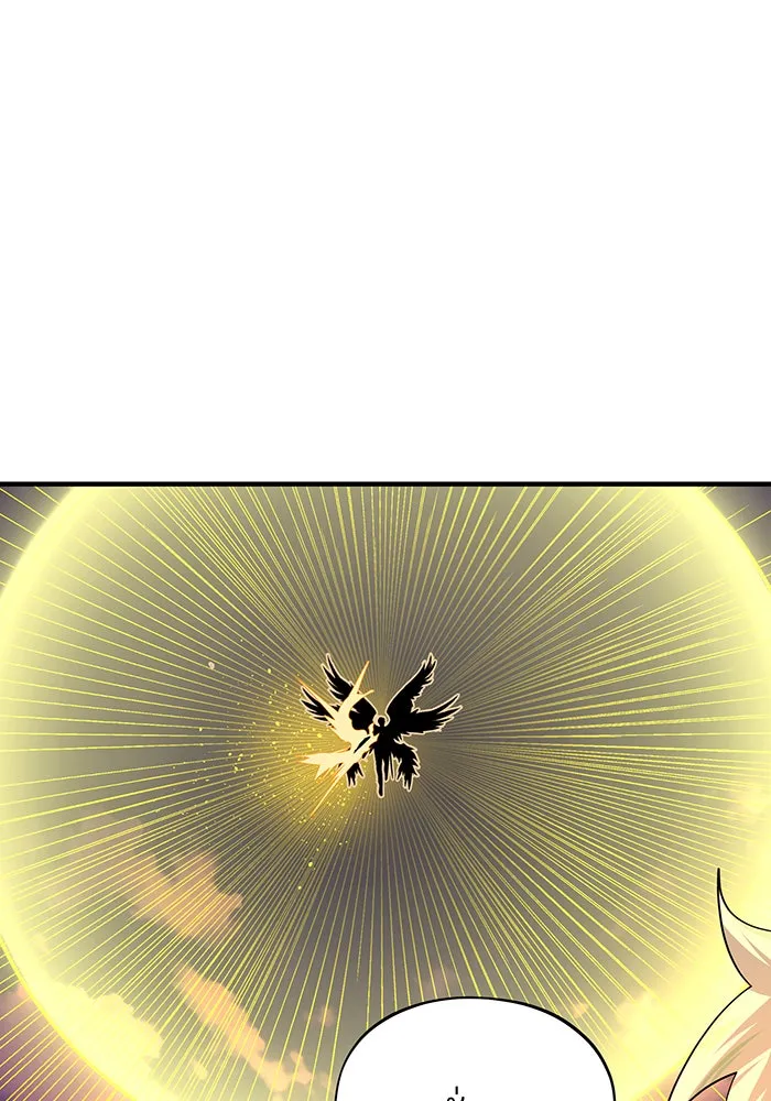 The Dark Magician Transmigrates After 66666 Years – จอมเวทเกิดใหม่ในรอบ 66666 ปี Chap 133 - Next Chap 134